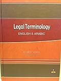 Hardcover Legal Terminology English & Arabic Book