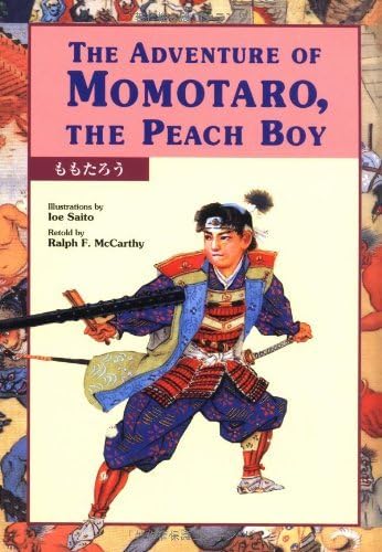 Momotaro: peach boy (An Island heritage book): Island Heritage