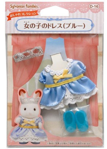 sylvanian families dress up