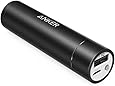 Anker PowerCore+ mini, 3350mAh Lipstick-Sized Portable Charger (3rd Generation, Premium Aluminum Power Bank), One of the Most Compact External Batteries