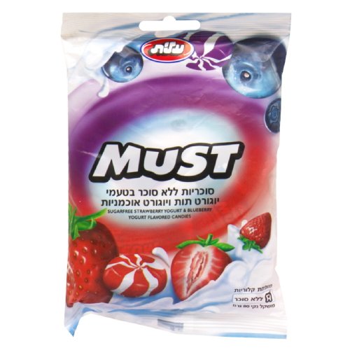 Elite candy frt filled delux mi (077245586552)