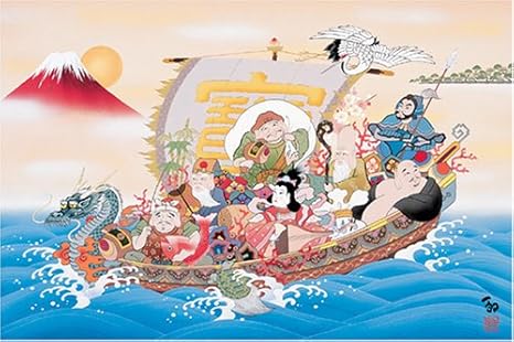 Amazon 1000ピース 七福神宝船 50x75cm ジグソーパズル おもちゃ