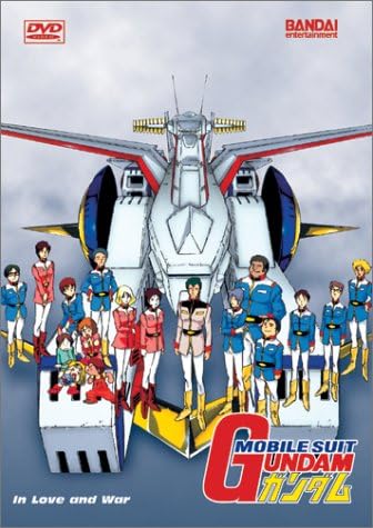 Amazon.com: Mobile Suit Gundam Wing - Operation 6 [DVD] : Mark