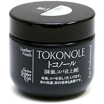 Seiwa Tokonole Gomme à Polir Pour Cuir Transparente 120g - Finition Professionnelle
