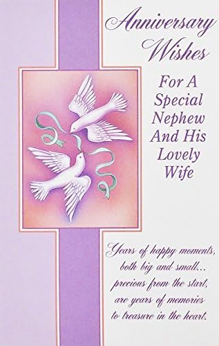 Amazon Com Anniversary Wishes For A Special Nephew And His Lovely Wife Greeting Card May Each And Every Day Of The Coming Year Be A Celebration Of Your Love Office Products