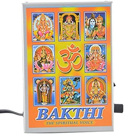 Teflon 29 in 1 Mantra Sloka Chanting Box Pooja Bakthi Spiritual Voice