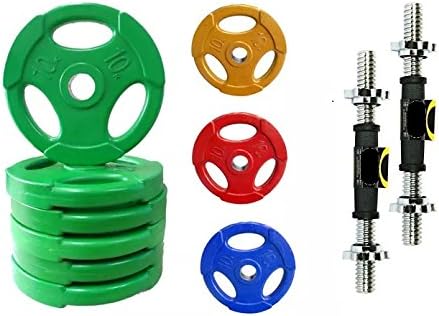 Produman Exercise home gym equipment of 50 kg Imported rubber weight plates + 1 pair of dumbbell rods