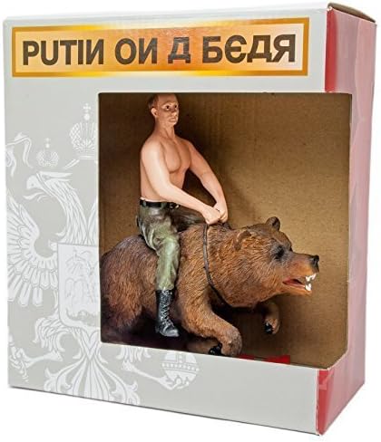 putin riding bear action figure