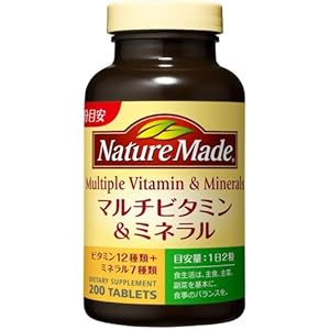 ネイチャーメイド マルチビタミン&ミネラル 200粒