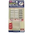 1 X Daiso Eraser Refill for Electric Eraser (15 Pcs, Storage Case)