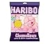 Cadbury, Galaxy,Maltesers Hot Chocolate sachets with Haribo Marshmallow Gift set (16 pck)