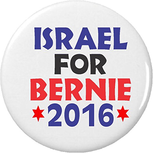Israel for Bernie 2016 (Support Vote Sanders President) 2.25" Keychain