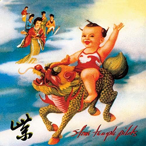 Stone Temple Pilots【CD】 STONE TEMPLE PILOTS - Stone Temple Pilots - Amazon.com Music