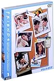 [DVD]フレンズ III 〈サード・シーズン〉 セット1 [DVD]