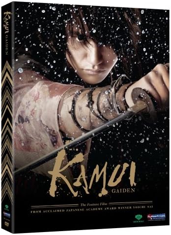 Amazon.com: Wrath of the Ninja [DVD] : Keiko Toda, Kazuhiko Inoue