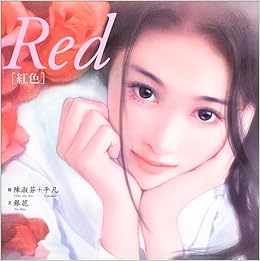 コンプリート 平凡 イラスト 平凡 イラスト