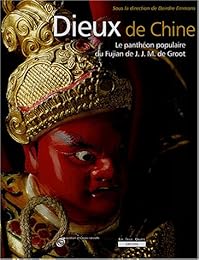 Dieux de Chine