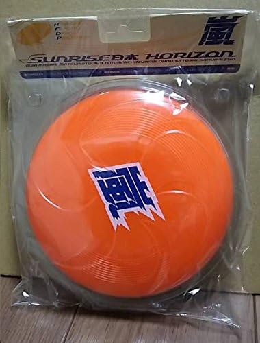 Amazon 嵐 Cd Sunrise日本 Horizon 初回限定盤 新品未開封 大野櫻井相葉二宮松本 アイドル 芸能人グッズ 通販 Amazon 嵐 Cd Sunrise日本 Horizon 初回限定盤 新品未開封 大野櫻井相葉二宮松本 アイドル 芸能人グッズ 通販