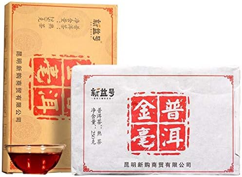 Amazon 金毫プーアル茶れんが 250g プーアル茶熟しているお茶 乾倉古いお茶 Xinyihao 新益号 中国茶 通販