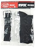 Louisville Slugger Slugger Baseball Belt and Socks Combo Pack, Black, Small