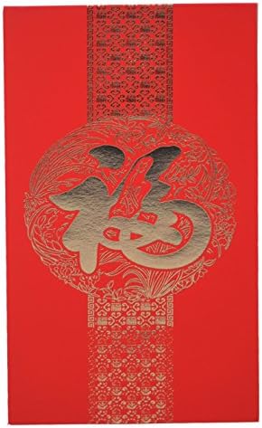 60 Pcs Chinese Red Envelopes, Wedding Red Pockets, Money Packet-Chinese Characters "Fu"