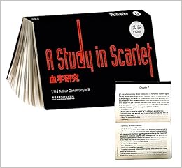 血字研究 步客口袋书英文小说 英 阿瑟 柯南 道尔 Arthur Conan Doyle Amazon Com Books