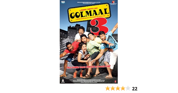 Amazon Com Golmaal 3 New Hindi Comedy Film Bollywood Movie Indian Cinema Dvd Ajay Devgn Kareena Kapoor Arshad Warsi Tusshar Kapoor Shreyas Talpade Kunal Khemu Mithun Chakraborty Rohit Shetty Movies Tv