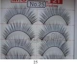 Model 21 False Eyelashes No. 25, 10 Pairs