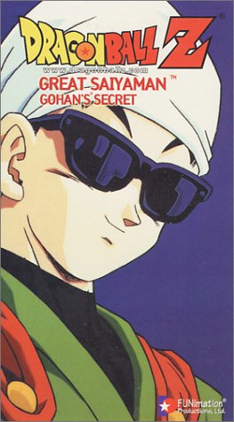 Download Dragonball Z - Great Saiyaman - Gohan's Secret (Edited) [VHS]