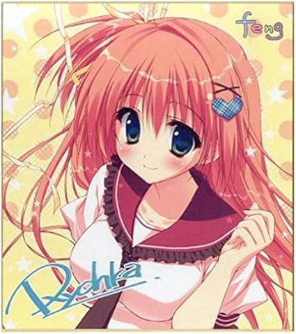 Amazon Pcげーむ倶楽部 涼香 描き下ろし複製色紙 中津川初 アニメ 萌えグッズ 通販