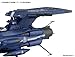 Star Blazers Yamato 2202 Apollo Norm Model Kit