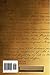 Hujr Ibn Adi: A Victim of Terror