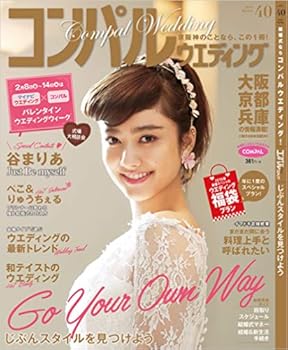 オナラ疑惑も 出川ガールズ 谷まりあの好感度が爆上がりしてる件ｗ おにぎりまとめ