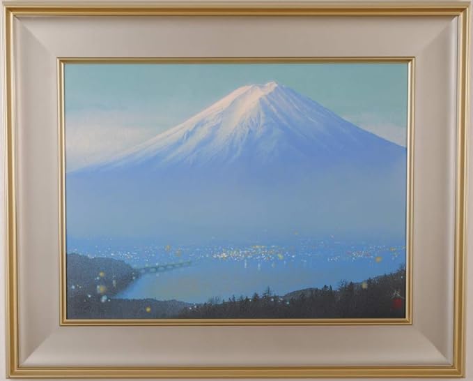 Amazon Co Jp 富士山 絵画 青富士 日本画 リトグラフ 版画 和風 清水規 黎明富士 額付き ホビー