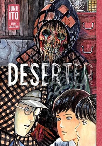 Amazon.com: No Longer Human (Junji Ito) eBook : Ito, Junji: Kindle