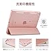 ESR Case for The iPad Mini 4, [Corner/Bumper Protection] Smart Case Cover with Soft TPU Bumper and Auto Wake/Sleep Function Compatible for iPad Mini 4 2015 Version (Rose Gold)