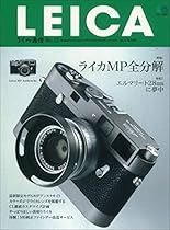 La moglie ideale (Teatro) (Italian Edition)