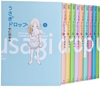 20歳年上の旦那素敵 20年後 20歳年下の新入社員女子を見て こんな幼い子に手を出した旦那気持ち悪い Togetter 20歳年上の旦那素敵 20年後 20歳年下の新入社員女子を見て こんな幼い子に手を出した旦那気持ち悪い Togetter