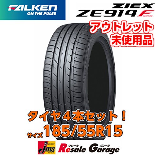 送料込 Falken ファルケン ヴィッツ マーチ フィット デミオ等に サマータイヤ 4本セット 185 55r15 ファルケン ジークス Ze914ef 15インチ 夏タイヤ ジェームス 185 55 15 アウトレット 未使用品 B07c9mvslp 海外正規品 Celebration Fl Us
