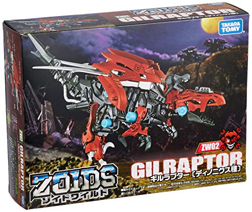 Takara Tomy ZOIDS Zoid Wild ZW 02 Gil raptor