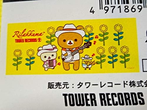 Amazon リラックマ タワーレコード コラボタオル コリラックマ キイロイトリ Tower Records タワレコ アニメ 萌えグッズ 通販