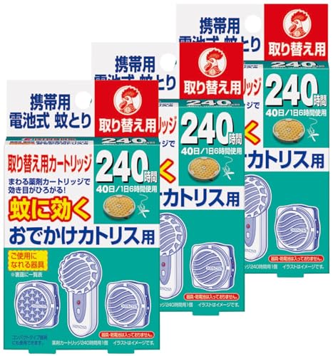 おでかけカトリス４０日取替×3個 レジャー 虫よけ 蚊 大日本除虫菊【まとめ買い】