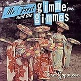TURN JAPANESE (EP) (JPN)                           image