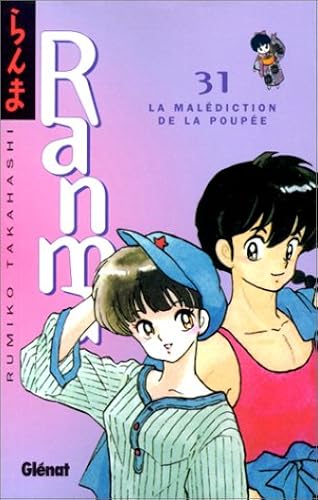 Download Ranma 1/2 Tome 31 : La malédiction de la poupée PDF