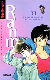 La  malédiction de la poupée