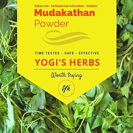 Amazon Com Yogis Herbs Mudakathan Powder Cardiospermum Halicacabum 1 Lb Fresh Pure Grocery Gourmet Food