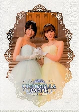Amazon Co Jp 原紗友里 青木瑠璃子from Cinderella Party A4クリア