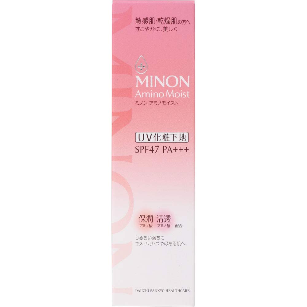 MINON(ミノン) アミノモイスト ブライトアップベースUＶ 25g 【敏感肌 乾燥肌】UV化粧下地 保湿商品画像