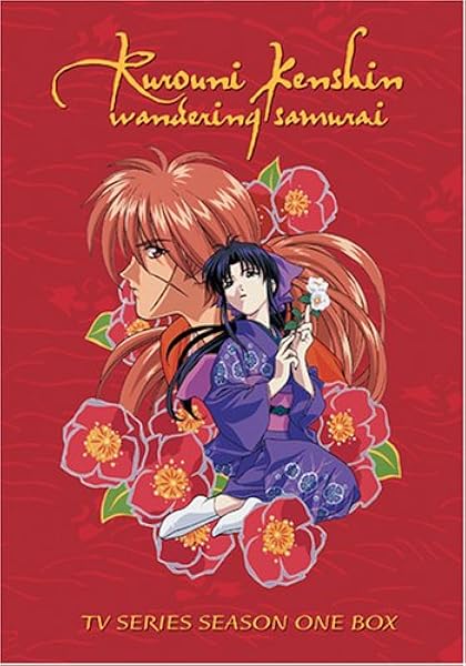 Amazon Com Rurouni Kenshin Tv Series Season One Richard Cansino Dorothy Elias Fahn Lex Lang Wendee Lee Jane Alan Michelle Ruff Steve Kramer Mona Marshall Steve Bloch Beau Billingslea Rebecca Forstadt Dan Lorge