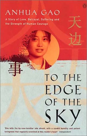 "To the Edge of the Sky" av Anhua Gao